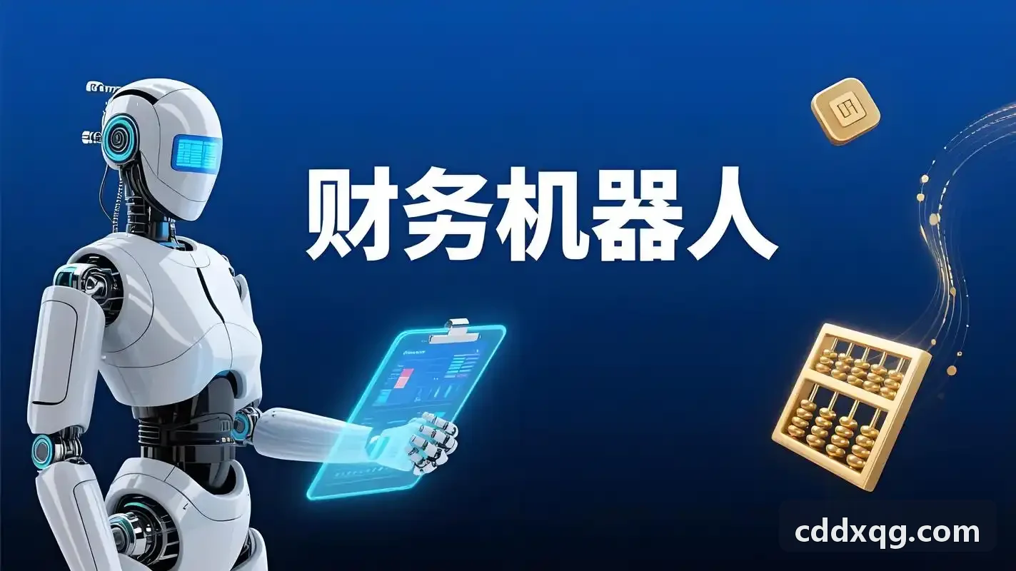 J9入口拓扑架构与数字化检测流程全景